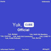 YUK, CUBE OFFICIAL CHANNEL